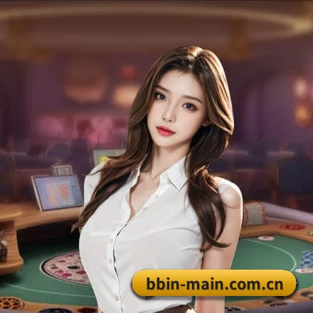 bbin宝盈 APP